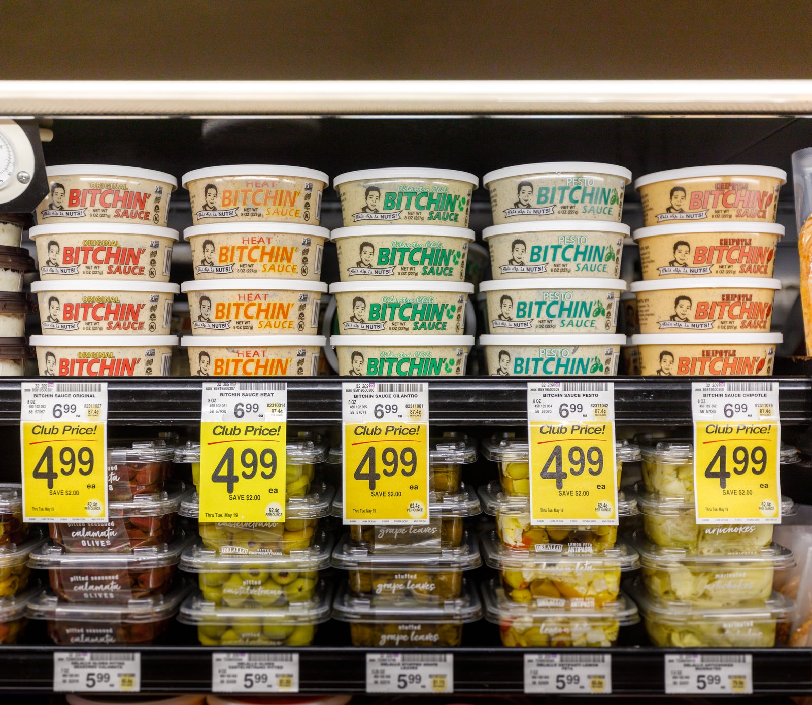 store shelf with lots of bitchin sauce